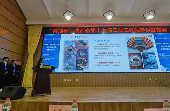 53fe73be6b0d574c78ab72290d5fb7d